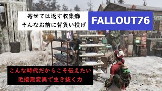Armco弾薬製造機 Armco弾薬製造機