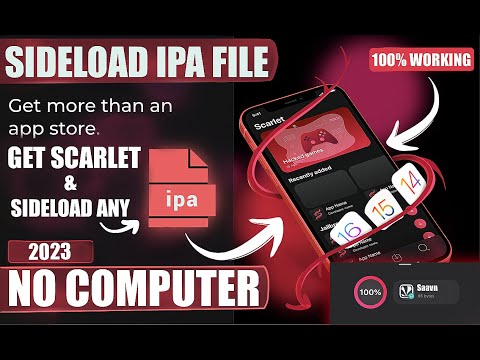 IPA File (What It Is and How to Open It)