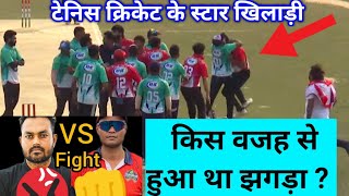 Big Fight jonty Sarkar vs Saroj Parmanik in Tennis ball cricket | Tennis cricket fight | Tennis 7070