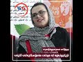 مەلائیکەکان بە باوکمیان وت دوای 10 ڕۆژی دیکە دەمریت... 😱😨😱 ئەڵقەیەکی گرنگی نزیکبوونەوە لە مردن