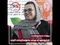 مەلائیکەکان بە باوکمیان وت دوای 10 ڕۆژی دیکە دەمریت... 😱😨😱 ئەڵقەیەکی گرنگی نزیکبوونەوە لە مردن