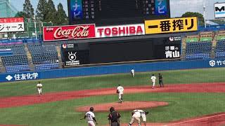 【東都大学野球秋】亜細亜 黒川の三盗なども東洋の河北 抑える【東洋大vs.亜細亜大2019.9.19】