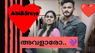 അവളാരോ❤️series😻(part-204)ഇവന്റെ ബുദ്ധി വിമാനം ആണോ 😂എന്തായാലും ഇനി നടക്കുന്നത് എന്താരിക്കും? കാണാം!