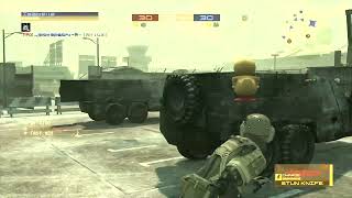 MGO2R - GG / CAP