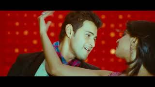 Khaleja Telugu Movie Video Songs   Makathika Song  Mahesh Babu