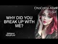 ASMR | Drunk Rich Ex-Girlfriend Shows Up At Your Door : Girlfriend Roleplay