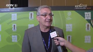 国足主帅伊万科维奇：我们被分在了最强的一组 Branko Ivankovic: We were put in the strongest group