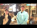 【番外編】【魚住茉由】旬食ハンターウオズミ 第2話 牛乳🐮🍠🍠🍠🍠（241221_ウェザーニュースlive企画）