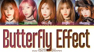 ARTMS Butterfly Effect Lyrics (Color Coded Lyrics)