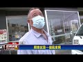 悚片！貨車左轉沒打方向燈　騎士慘遭撞飛滾3圈－民視新聞