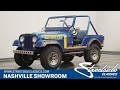 1979 Jeep CJ5 4x4 Renegade for sale | 2788-NSH