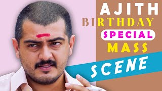 Happy Birthday Ajith Kumar | Thala Birthday Special | Red | Ajith Birthday Mass Scenes