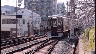 阪急神戸本線 六甲駅を1000系特急が通過 X9