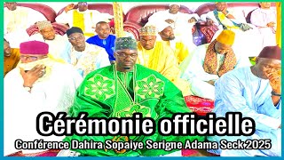 En direct THIENABA : CONFERENCE DAHIRA SOPEY SERIGNE ADAMA SECK Edition 2025