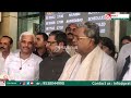 siddaramaiah ಮುನಿರತ್ನ ಮೇಲೆ ಮೊಟ್ಟೆ ಎಸೆತ ಸಿಎಂ ಸಿದ್ದರಾಮಯ್ಯ ಹೇಳಿದ್ದೇನು.. munirathna mla bjp