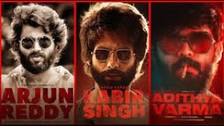 Arjun Reddy|Kabir Singh KABIR SINGH |ARJUN REDDY TRAILER COMPARISION |SHAHID KAPOOR | KIARA ADVANI |