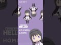 hello good smile 暁美ほむら　 魔法少女まどかマギカ まどマギ 暁美ほむら グッスマ 商品紹介 フィギュア