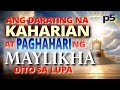 Ang Darating na Kaharian at Paghahari ng Dakilang Maylikha na Magaganap sa Lupa! (P5)