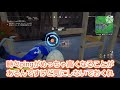 【fortnite】ショットガン禁止縛り！！ クソガキでくそ雑魚だから気をつけてね★