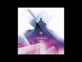 META042 Artificial Intelligence- Reunion [Shrine EP]