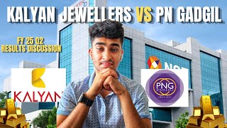 Kalyan Jewellers Vs PN Gadgil Jewellers | Q2 FY 25 Results Discussion| Which is Better Stock ?