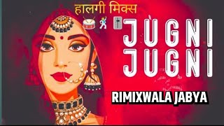 Jugni Jugni (Remix) - Remixwala Jabya  In International Music Festival Video