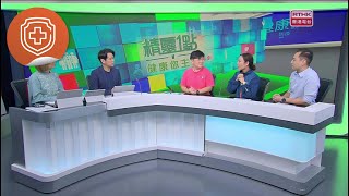 精靈一點：健康人物專訪 - 共融健球