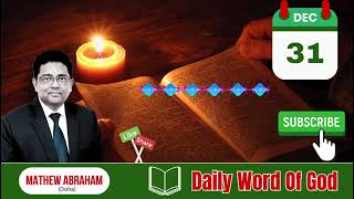 Daily word of God by Mathew Abraham (Doha) - 31st December 2024