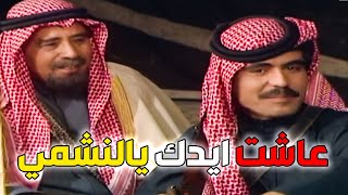 انباق فرس الشيخ حمود وسيف النشمي طار بجنح الليل رده لصحابه ـ المهر