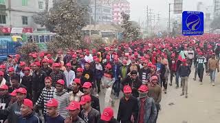 ভালুকায় বাংলাদেশ  জাতীয়তাবাদী ছাত্রদলের ৪৬তম প্রতিষ্ঠা বার্ষিকী পালন উপলক্ষে আনন্দ শোভাযাত্রা