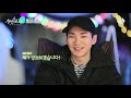 뉴이스트 로드 ep.2 full ver. 캠핑부터 낚시까지 뉴이스트 하고 싶은 거 다 하는 여행 eng sub