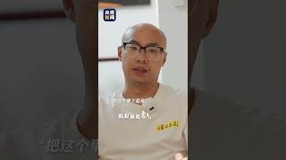 人生的答案未必在终点，努力的光，会照亮平凡的日子。心怀赤诚，愿你所愿皆所成！  #社会百态 #生活vlog