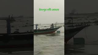 সুবহানআল্লাহ... কত সুন্দর করে সৃষ্টিকর্তা তার সৃষ্টি পরিচালনা করছেন