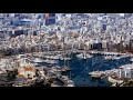 Πειραιάς η Πόρτο Λεόνε piraeus or porto leone greece