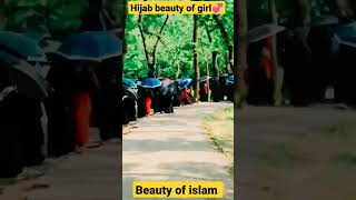 hijab beauty of girl 🧕 Cute girls | #shorts #trending #viral #hijab