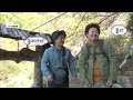 500회 최초 10년 만에 함께 하게 된 윤택 x 이승윤 눈물의 상봉 mbn 220504 방송