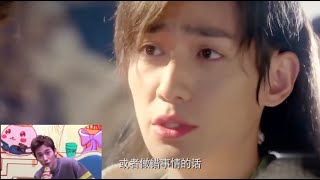 [EN SUB] 朱一龍《新蕭十一郎》連城璧原聲配音 Zhu Yilong's Original Voice as Lian Chengbi