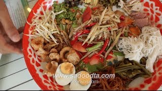 ท่องเที่ยวสะดุดตา : ส้มตำถาดร้านแซ่บแน่ ทาวน์อินทาวน์ อร่อยเว่อร์ (Somtum large plate)