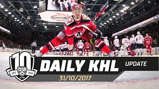 Daily KHL Update  - October 31st, 2017 (English)