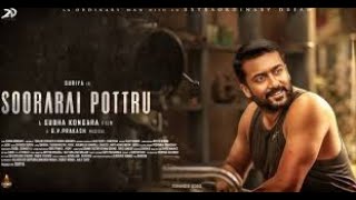 Soorarai Pottru - Official Trailer | Whatsapp Status l Suriya, Aparna | Sudha Kongara l Amazon Movie