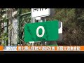 南化關山里聯外道路改善 郭國文邀集會勘 新永安新聞