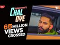 Chal Oye (Official Video) Parmish Verma | Desi Crew | Latest Punjabi Songs 2021