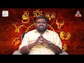 2021 புத்தாண்டு பலன்கள் new year prediction பெருங்குளம் ராமகிருஷ்ண ஜோசியர் aadhan aanmeegam