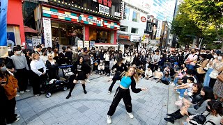 BLACK MIST. MESMERIZING INTERACTIVE BUSKING. HONGDAE STREET.