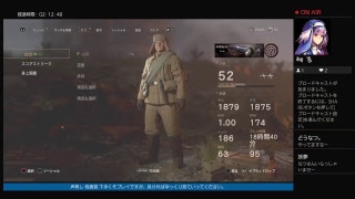 CODWW2 プレイ動画