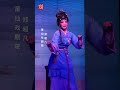 莆仙戲劇院《海神媽祖》精彩片段 莆仙戲 莆田戲 媽祖 chineseopera