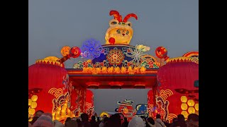 2023中国新年-西安古城墙灯会【Xi'an City Wall Lantern Festival】