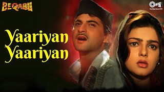 Yaariyan Yaariyan | Alka Yagnik | Udit Narayan | Beqabu (1996)