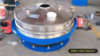 Stainless Steel 1200mm Single Deck Flow-thru Vibrating Sieve Sprayed With Teflon Inside