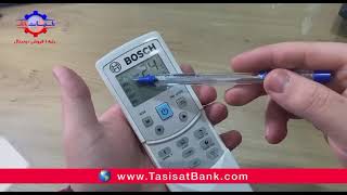 نحوه کار با ریموت کنترل کولر گازی (www.tasisatbank.com)